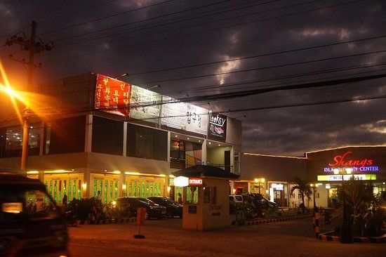 Shangs Island Town Center